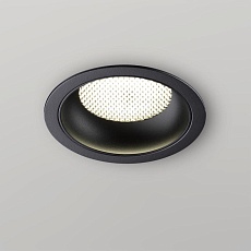 Светильник встраиваемый Novotech GEMINI 371004 2