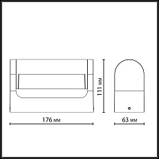 Настенный светильник Odeon Light NATURE 7118/12WL 2