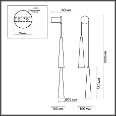 Бра Odeon Light LUMP 5044/24WL 2