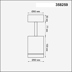 Светодиодный спот Novotech Over Arum 358259 1