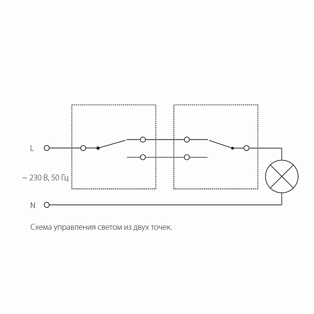 Выключатель Werkel одноклавишный проходной перламутровый рифленый W1112013 4690389160820 Фото № 2