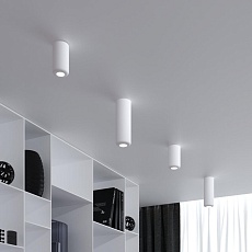 Потолочный светодиодный светильник Elektrostandard Onde 25044/LED 10W 4000K белый a064195 1