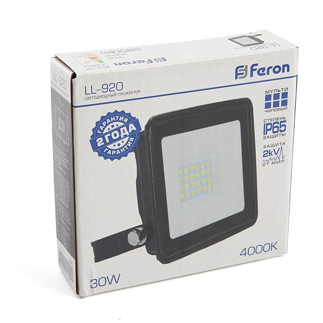 Светодиодный прожектор Feron LL920 29495 изображение 2 Светодиодный прожектор Feron LL920 29495 Фото № 2