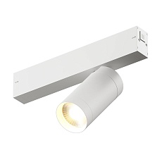 Трековый светильник Denkirs Smart Spot DK8010-WH 2