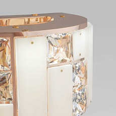 Настенный светодиодный светильник Bogates Cliff 473/1 2