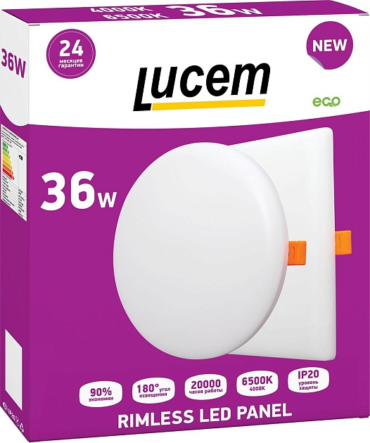 Встраиваемый светодиодный светильник Lucem LM-FLPR FLSLPR00000196 фото 2