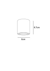 Уличный светодиодный светильник Arte Lamp Torcular A1807PF-1BK 1