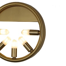 Настенный светильник Favourite Sparkle 2981-5W 1