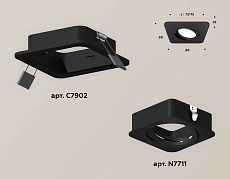 Комплект встраиваемого светильника Ambrella light Techno Spot XC (C7902, N7711) XC7902010 1