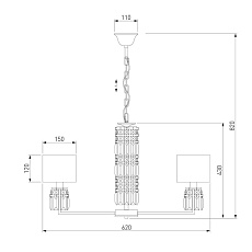 Подвесная люстра Eurosvet Zaffiro 10099/5 хром 2