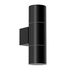 Уличный настенный светильник Favourite Bonum 4795-2W 1