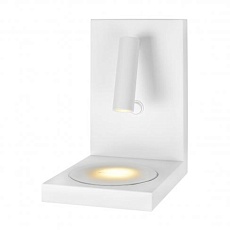 Светодиодный спот iLedex iCharge 1831A WH 2