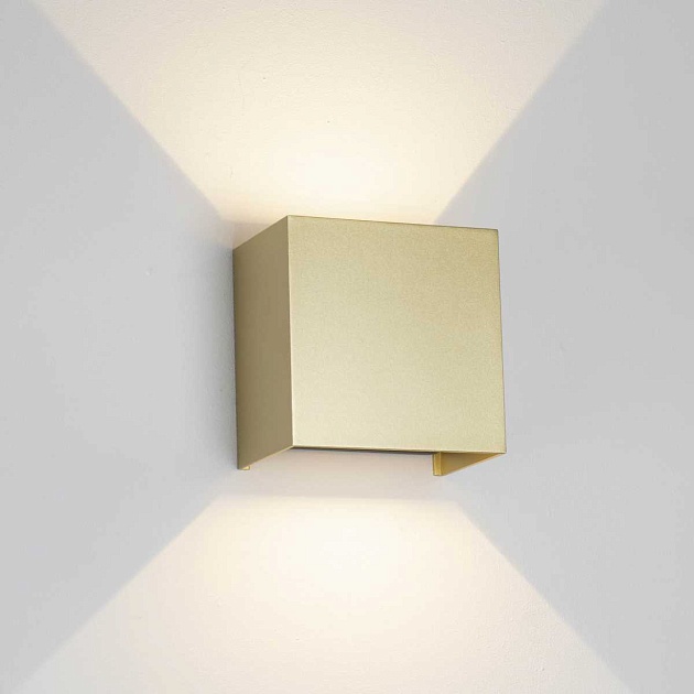 Настенный уличный светильник Mantra DAVOS 9225 изображение 1 Настенный уличный светильник Mantra DAVOS 9225 Фото № 1