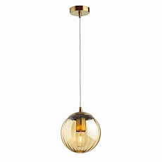 Подвесной светильник Odeon Light Pendant Kata 4758/1 3