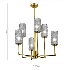 Подвесная люстра ST Luce Gacciolo SL1240.303.06 3