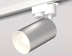 Комплект трекового светильника Ambrella light Track System XT (A2520, C6324, N6101) XT6324001 1