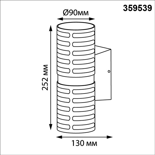 Уличный настенный светильник Novotech Netz Street 359539 Фото № 6