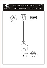 Подвесной светильник Arte Lamp Rastaban A7984SP-1PB 1