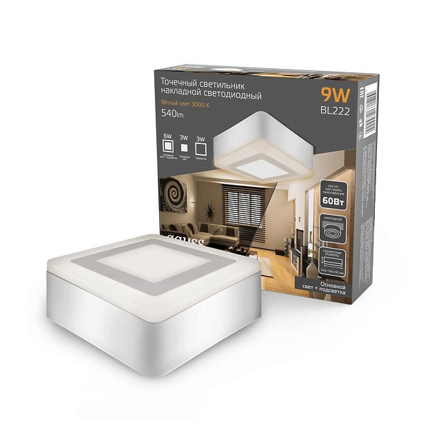 Потолочный светодиодный светильник Gauss Backlight BL222 Фото № 7