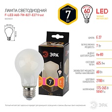 Лампа светодиодная филаментная ЭРА E27 7W 2700K матовая F-LED A60-7W-827-E27 frost Б0035031 1