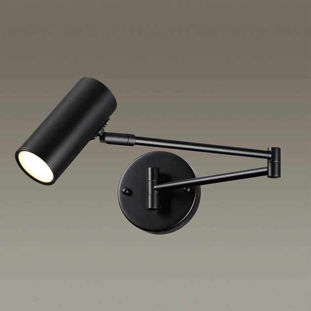 Спот Odeon Light Razio 4376/1W Фото № 3