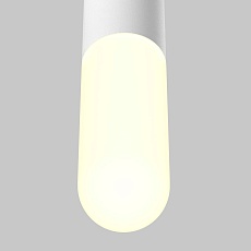 Подвесной светодиодный светильник Maytoni Technical Mist P101PL-L300-12W3K-W 3