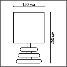 Настольная лампа Lumion Comfi Latza 8126/1T 1