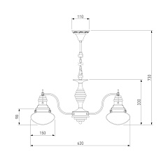 Подвесная люстра Bogates Gustavo 366/5 Smart 2