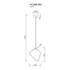 Подвесной светильник Fluorite Visio FL1162-1P2 3