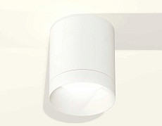 Комплект потолочного светильника Ambrella light Techno Spot XC (C6301, N6130) XS6301020 1