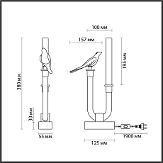 Настольная лампа Odeon Light L-Vision Lark 5431/2TL 1