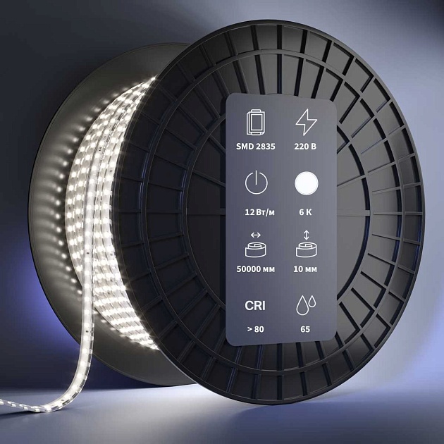 Светодиодная лента Maytoni Led Strip 201204 Фото № 2