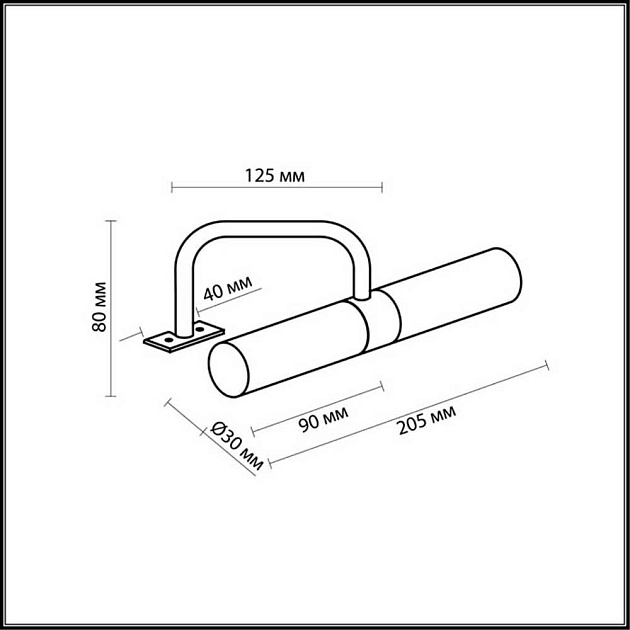 Подсветка для зеркал Odeon Light Drops Izar 2445/2 фото 2