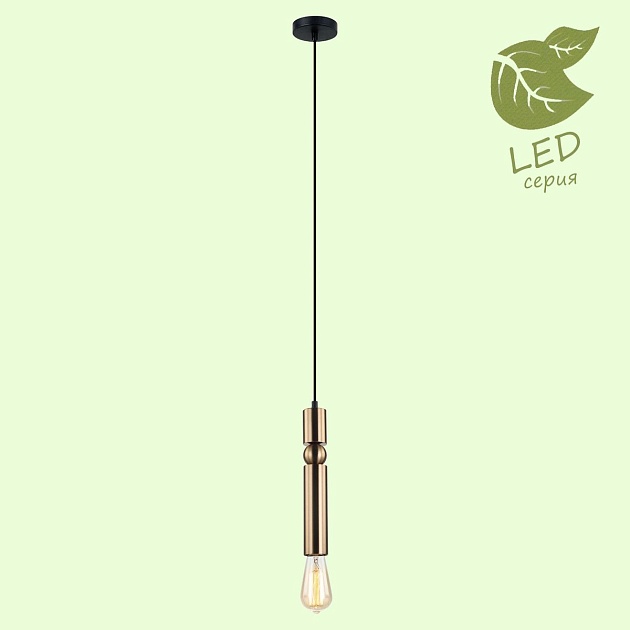 Подвесной светильник Lussole Loft Truman GRLSP-8144 Фото № 4
