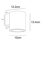 Уличный настенный светодиодный светильник Arte Lamp Torcular A1813AL-1BK 1