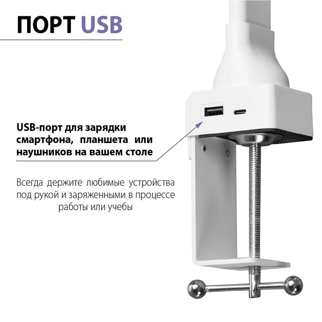 Настольная лампа Novotech Studi Ledo 359968 Фото № 4