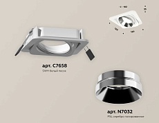 Комплект встраиваемого светильника Ambrella light Techno Spot XC (C7658, N7032) XC7658022 1