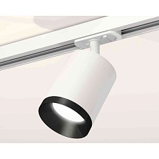 Комплект трекового светильника Ambrella light Track System XT7421002 SWH/PBK белый песок/черный полированный (A2536, C7421, N7031) 2