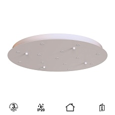 Потолочное основание Mantra Modular Light Florones 9370 3