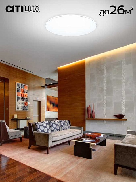 Потолочный светодиодный светильник Citilux Лаконика CL725900G Фото № 16