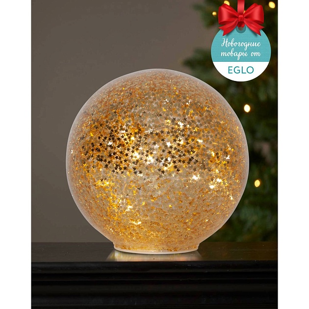 Светодиодная новогодняя фигура Eglo Star Fall 458-97 изображение 2 Светодиодная новогодняя фигура Eglo Star Fall 458-97 Фото № 2