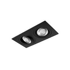 Встраиваемый светильник Loft IT Hap 10341/2A Black