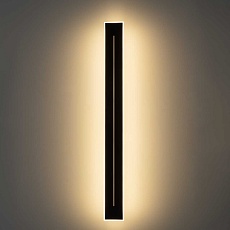 Настенный светодиодный светильник Citilux Тринити CL238661 3