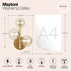 Бра Maytoni Dallas MOD545WL-03G 1