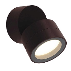 Настенный уличный светильник Mantra SALER 9103