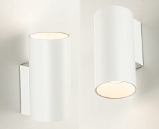Настенный светильник Italline DANNY W1 white 2