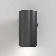 Бра Maytoni Technical Focus S C068WL-01B 4