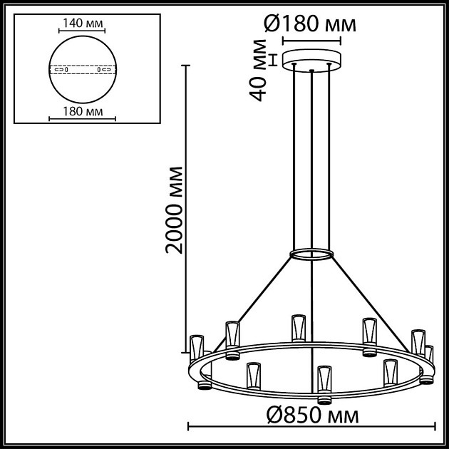Подвесной светильник Odeon Light Defance Hightech 7144/70L Фото № 4