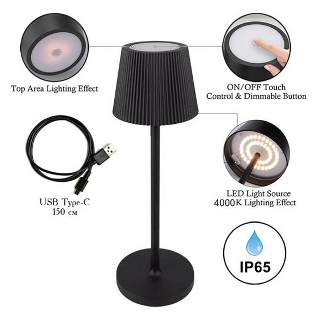 Уличный светодиодный светильник Arte Lamp Fuyue A1616LT-1BK Фото № 6