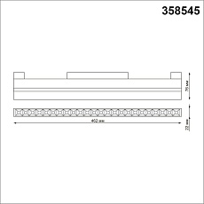 Трековый однофазный светодиодный светильник Novotech Shino Flum 358545 1